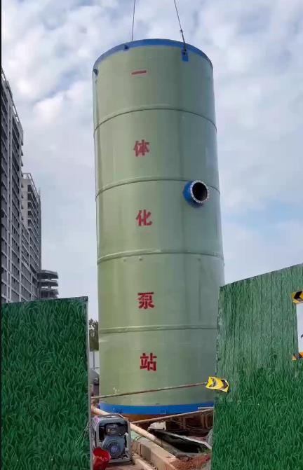 定城镇一体化泵站