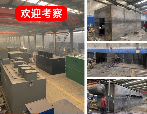 定城镇嘉源通环保：专注污水治理，定制化设备解决全场景需求